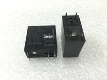 Relé G5PA-28 24VDC