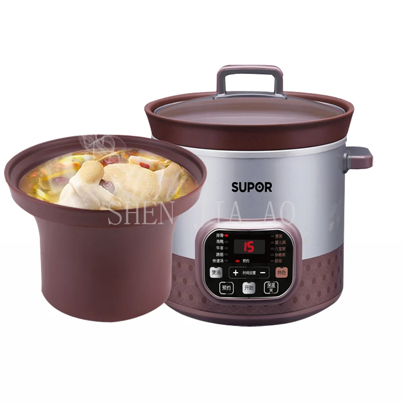 220 В 400 Вт умная электрическая плита s 5L Медленная Плита рисоварка stew суп, каша здоровья мини-таймер управления Пароварка для детского питания 1 шт