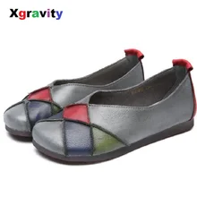 Xgravity микс Цвет на плоской подошве; обувь; элегантная обувь из натуральной кожи; квадратный носок Туфли без каблуков Дамская мода Для женщин Повседневное Обувь в этническом стиле S046