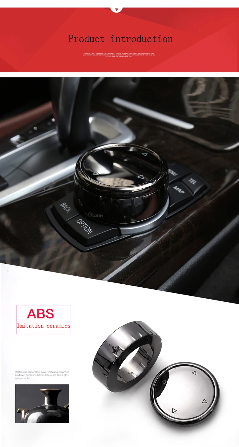 Srxtzm автомобильные наклейки для кнопок мультимедиа IDrive ручку крышки Керамика черного цвета для BMW X1 F25 X3 X4 F15 X5 F16 X6 на возраст 1, 2, 3, 5, серии F10 F20 F30 F34