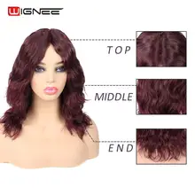 Wignee Malaysian Wig Curly Remy Human Hair Wig For Women Middle Part Natural Wave 150% High Density Short 99J Lace Part Hair Wig Wignee Malaysian Wig Curly Remy Human Hair Wig For Women Middle Part Natural Wave 150% High Density Short 99J Lace Part Hair Wig