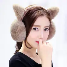 Новая мода милые наушники зимние теплые наушники