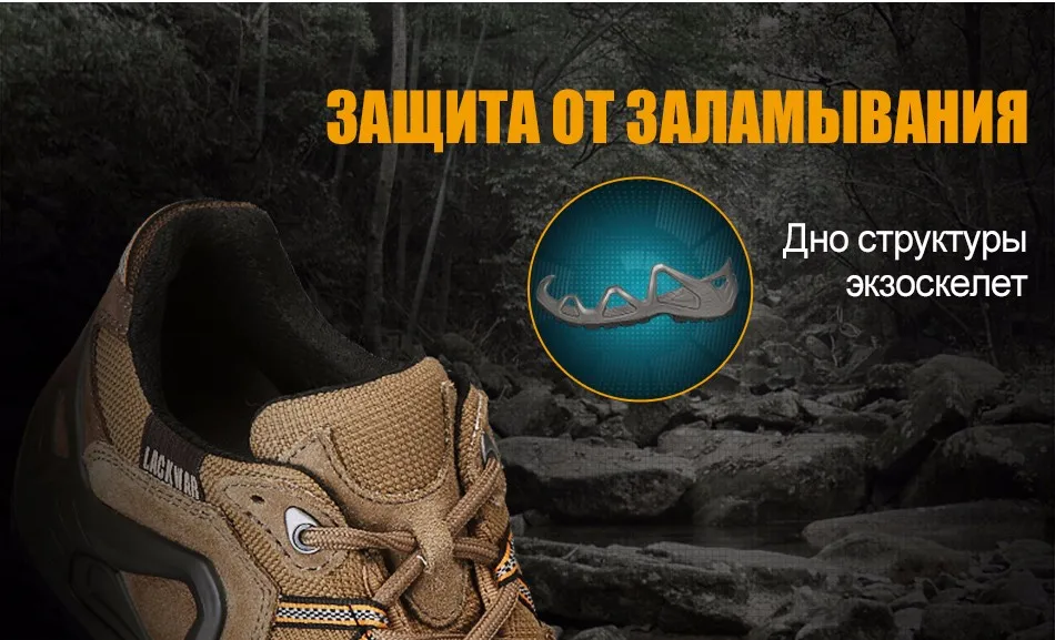 shoes_10