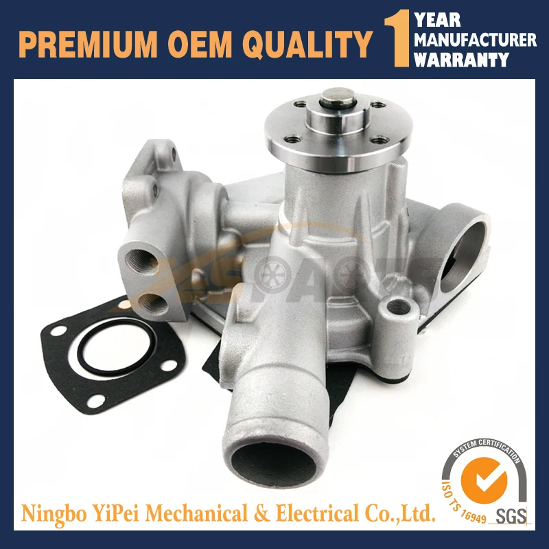 Water pump 129900-42055 FOR Yanmar Komatsu 4D94E 4D94LE FD30-15 FD30-16 FD30-17