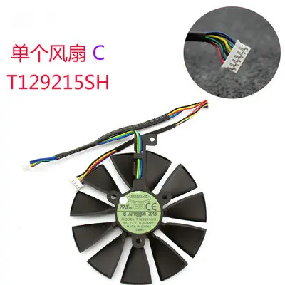 ROG-STRIX-RTX 2070-O8G-GAMING 6