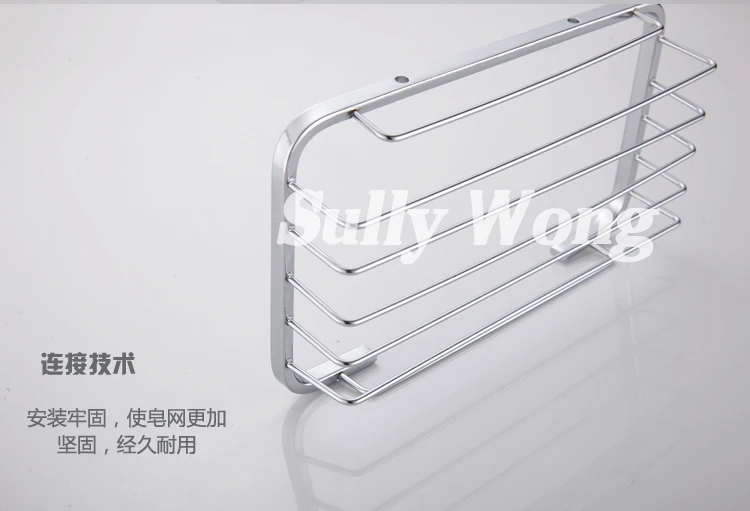 sully_02