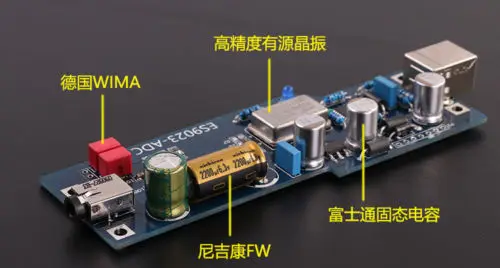 Звуковая карта PCM2706 ES9023 DAC звукового декодера с уровнем жара готовый продукт OTG| |