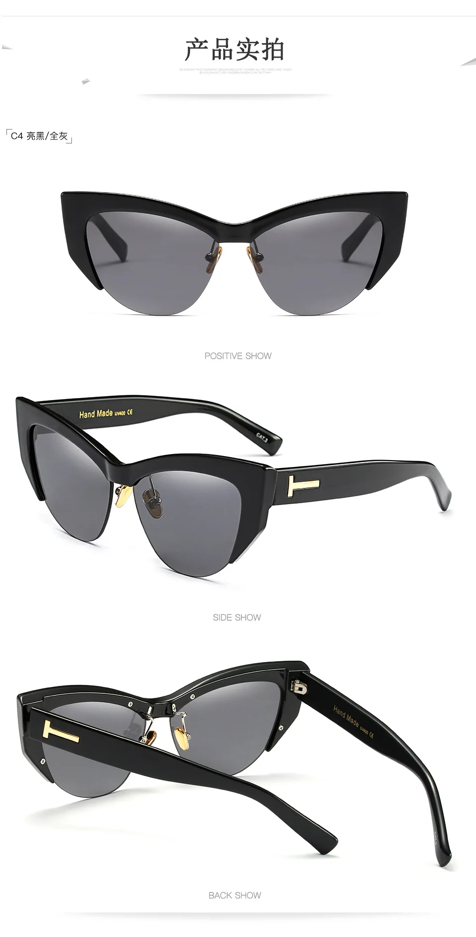 Винтажные женские солнцезащитные очки T бренд ретро очки солнцезащитные очки «кошачий глаз» для женщин женские солнцезащитные очки зеркальные Oculos De Sol - Цвет линз: C1