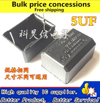 

Free shipping 10pcs/lot MKP X2 Free electromagnetic oven capacitor 505 AC 275V (DC 400V) 5UF 5uF