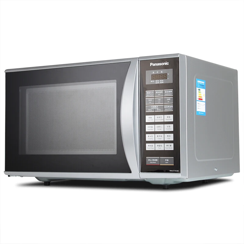 NN GT353M Rotary Microwave Oven 23 Liters Stainless Steel Flat Plate Hand Pull Type Bulit in