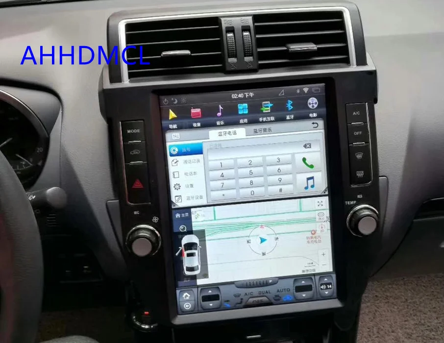 Best Car PC PAD Tesla Style Multimedia Player Android 7.1 GPS For Land Cruiser Prado 150 LC150 2014 2015 2016 2017 2