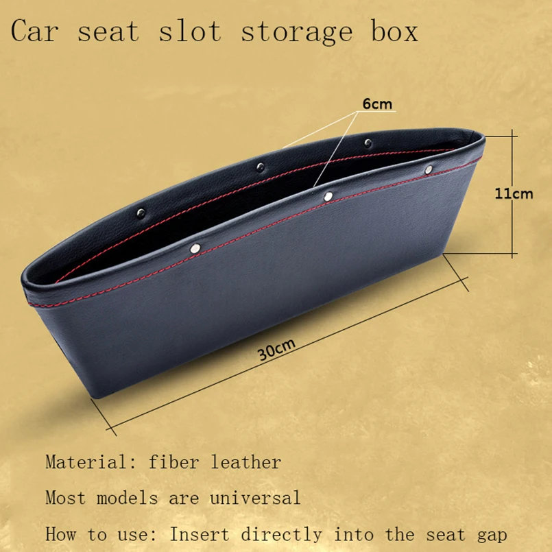 Коробка-органайзер в автомобиль Caddy Catcher из искусственной кожи, сумка для хранения сидений, автомобильный отсек, карман для телефонов/карт, боковой отсек для сидения