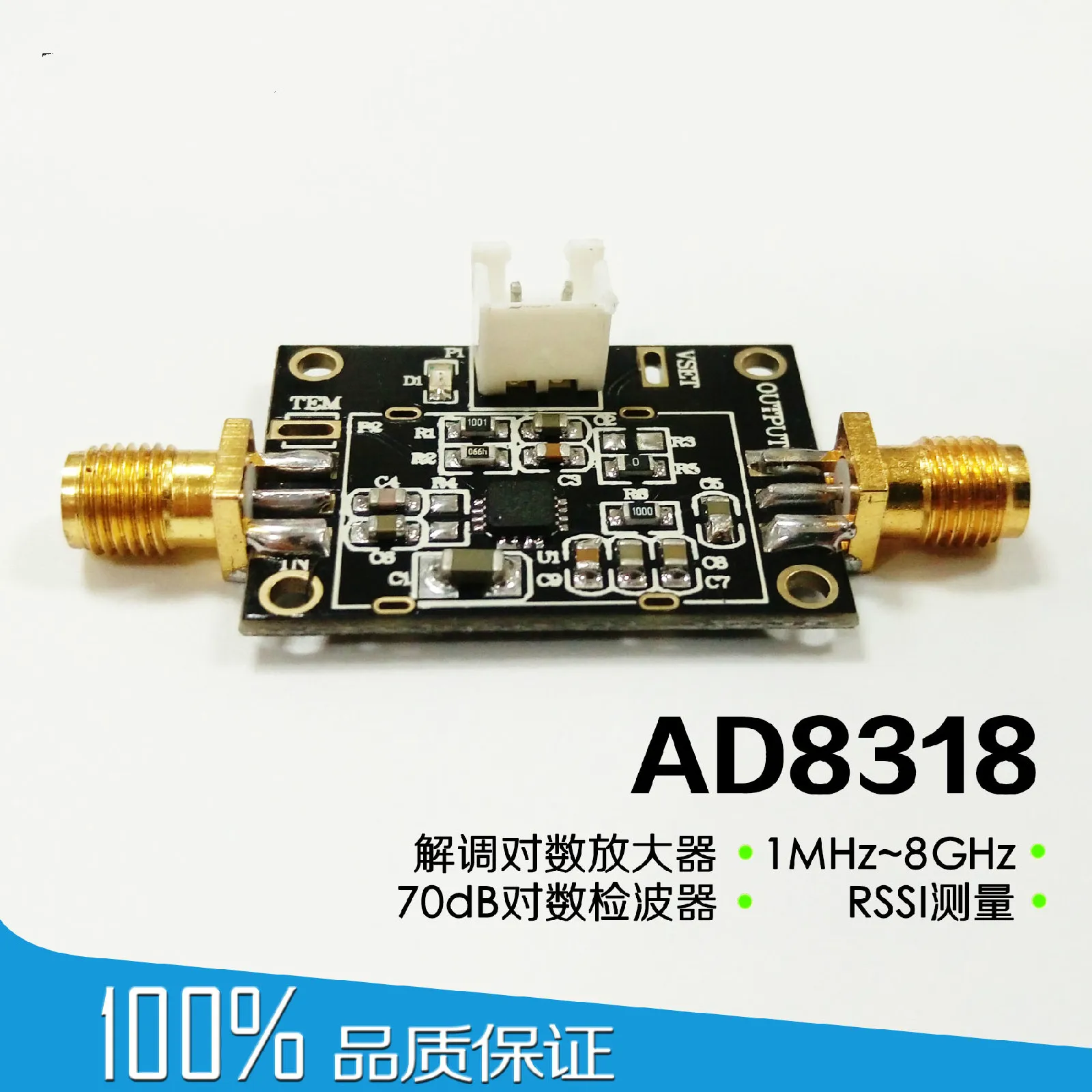 AD8318 Module Logarithmic Detector Power Detection Module 1M8G RSSI