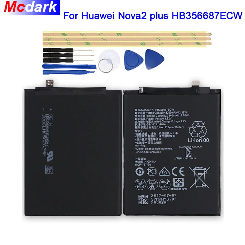 

Mcdark 3340mAh For Huawei Nova 2 plus HB356687ECW Battery For Huawei Nova2 plus HB356687ECW Batterie Bateria Accumulator+Tools