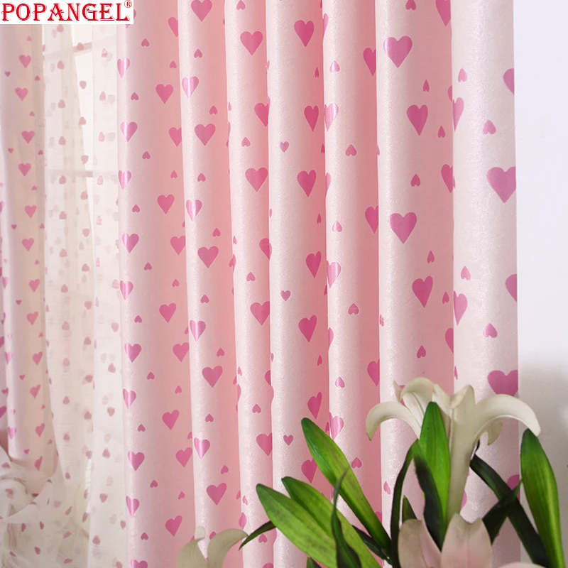 Жаккардовые светонепроницаемые шторы Popangel из высококачественного полиэстера с