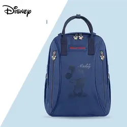 Disney Милая водонепроницаемая сумка для подгузников бутылочка для кормления дорожный Рюкзак Детские сумки для мамы сумка для хранения сумки