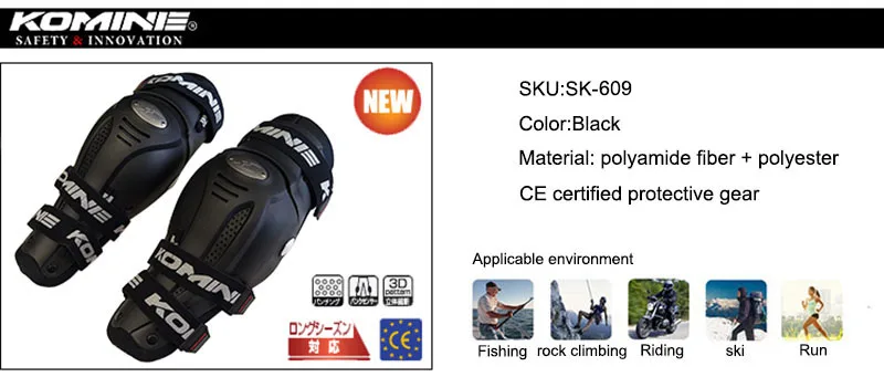 SK-609-6