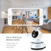 Hamrolte Baby Monitor 1080P Mini Wifi IP Camera Nightvision Two Way Audio Motion Detection Remote Access Pan/Tilt Camera V380 ► Photo 3/6