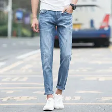 Boutique Jeans Brand Lycra Stretch Light Blue Jeans Men Slim Straight Denim Embroidered Pants, Cotton 98% – Leica 2%