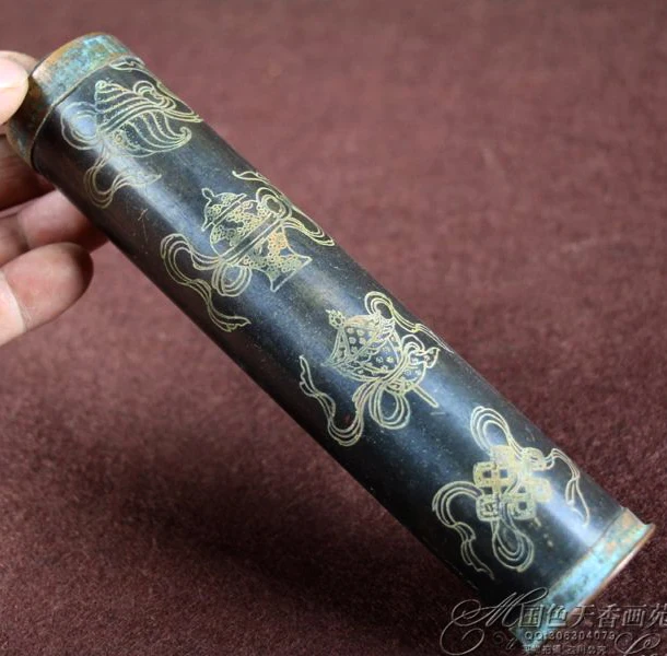 

Interesting Chinese collection Kaleidoscope with Auspicious Patterns