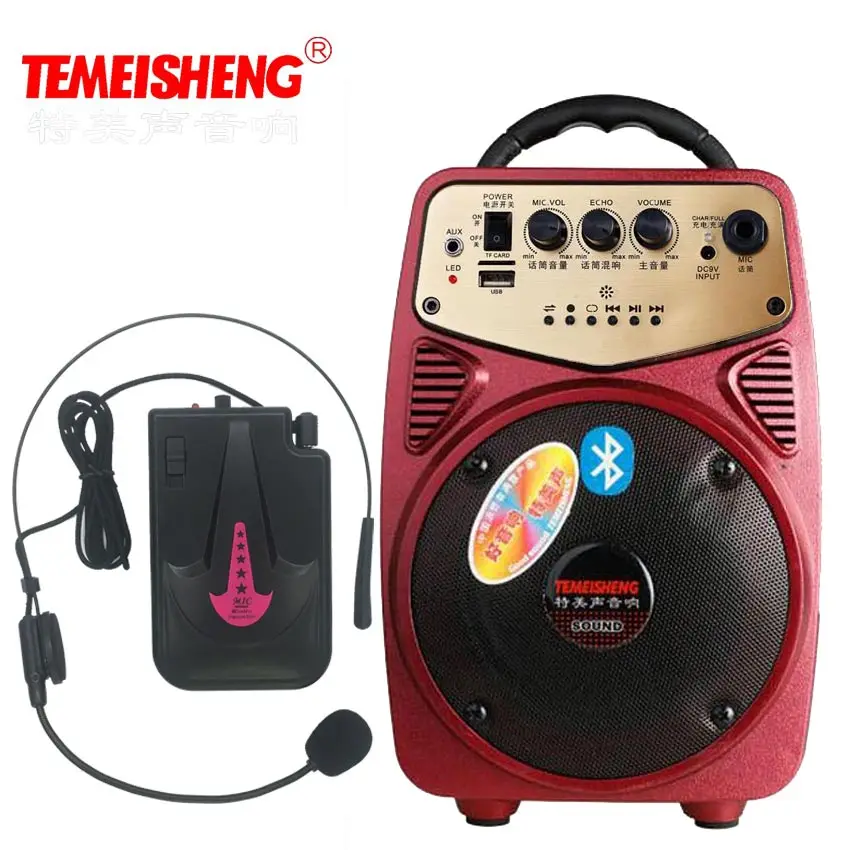Q2-MIC-850-8