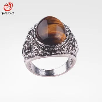 Retro classic right tiger eye ring there is a symbol of the age of a man