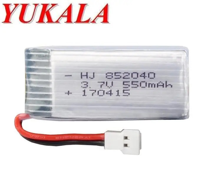 

YUKALA 3.7v 550Mah Li-polymer battery for 523 523W RC quadcopter 4units/lot free shipping