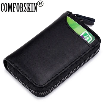 

COMFORSKIN Brand Fashion Style Unisex Key Wallets New Arrivals Multi-function Key Housekeepers Key Holder Factory Price On Sales