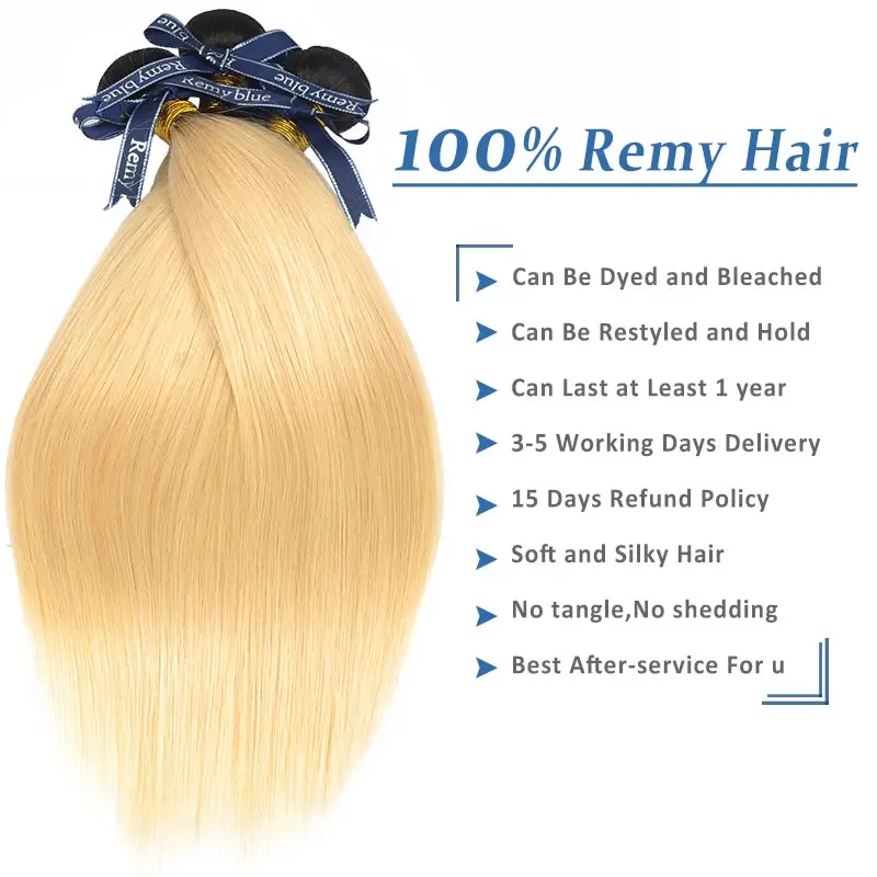 Remyblue 1B 613 Омбре светлые разноцветные шиньоны с закрытием фронтальные перуанские