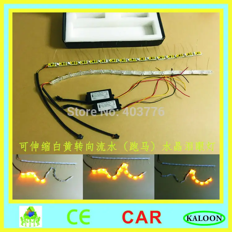 auto crystal extendable led flexible drl with flow turn signal 16leds white amber daytime running light