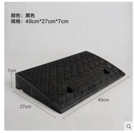 

7CM---11CM Rubber and plastic car climbing triangular pad, curb plate steps uphill slope, road slope ladder, tire repair tool