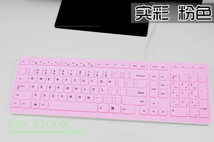 Для Lenovo настольный компьютер ПК все в одном F118 F208 F308 F328 F358 F558 F618 F2997 F2895 F2915 чехол