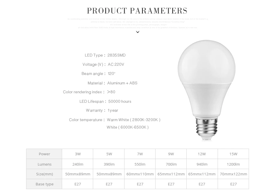 product_02