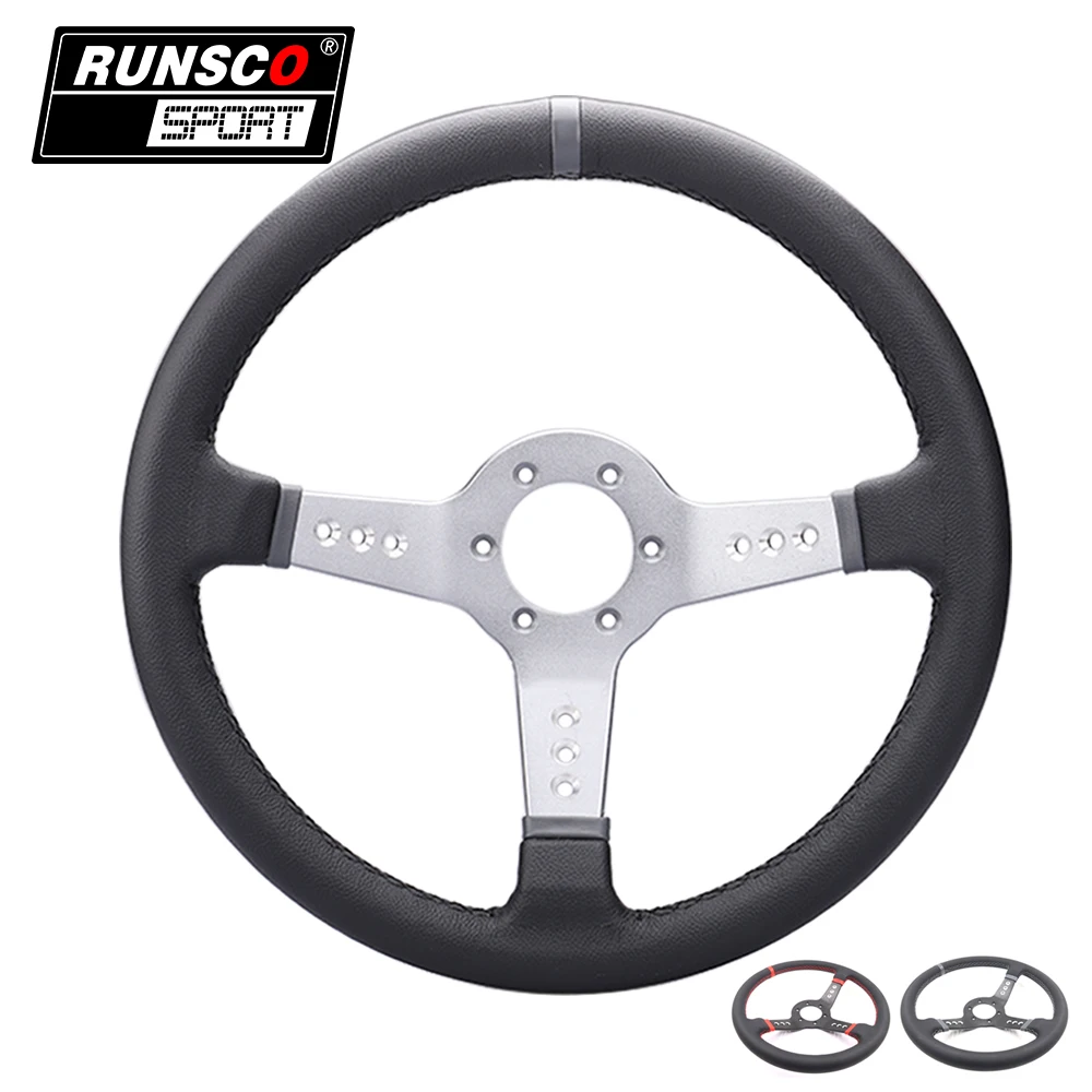 

Universal 13.5inch 330mm Racing Light Deep Steering Wheel Auto Leather Simulated Racing Game Steering Wheel RS6024-Leather