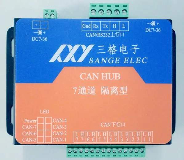 7 Channels CAN Bus Hub CAN Bus Repeater Extender, one RS232 CAN to 7 CAN Isolated