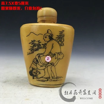

Antique erotic snuff snuff bottle collection bone carving