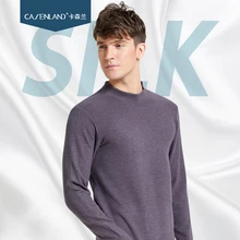 Мужская осенняя одежда из шелка с двойным лицевым бархатом, Мужская односекционная рубашка с воротником, мужское термобелье, рубашка с длинными рукавами