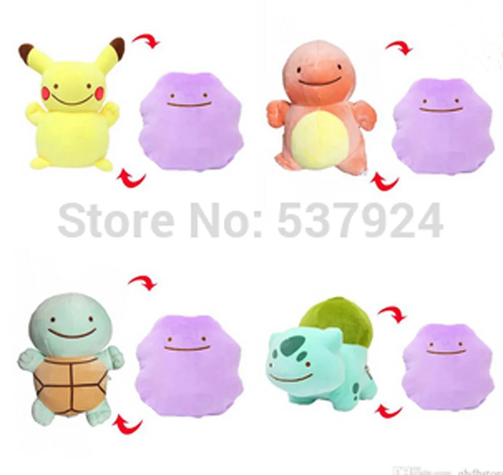 

New 4 Styles Pikchu Bulbasaur Squirtle Charmander Ditto Inside-Out 9-11" 23-28CM Plush Doll Cushion Pillow