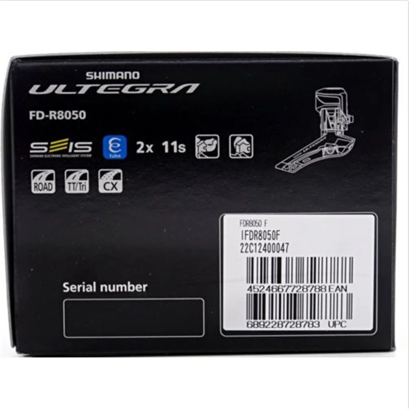 Оригинальный упакованный в коробке Shimano Ultegra Di2 2x11 скоростной передний