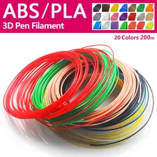 3D Pen special ABS /PLA filament 1.75mm 20 color choose variety of DIY 3D printing pen plastic,Children use,Do not hurt the body