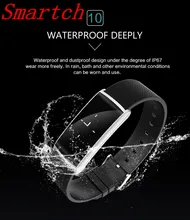 Smartch Новый N108 Smart Band 0.96 дюймов сердечного ритма Мониторы Приборы для измерения артериального давления часы-браслет с Фитнес трекер умный Браслет PK s
