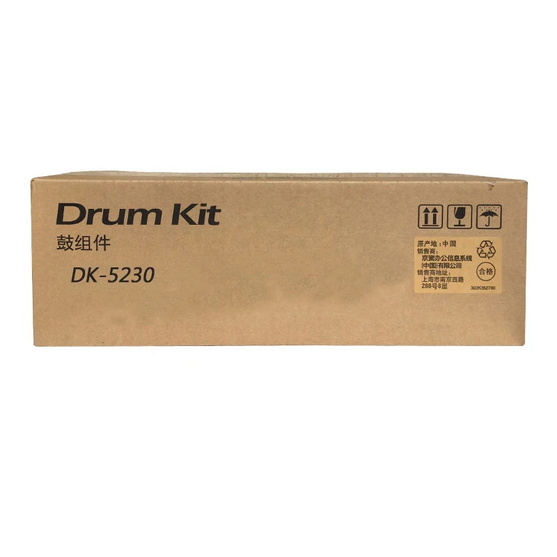 

Original Black/Magenta/Yellow/Cyan Drum Unit DK-5230 for Kyocera ECOSYS P5021cdw P5026cdw