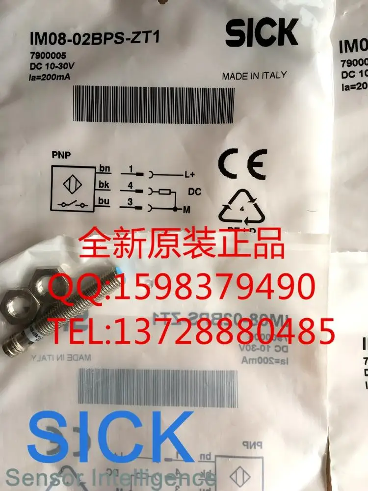 

IM08-02BPS-ZT1 Photoelectric Switch