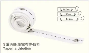 

5m/lot Curtain Accessories Snake Curtain Tape ,polyester padded curtain tape with runners