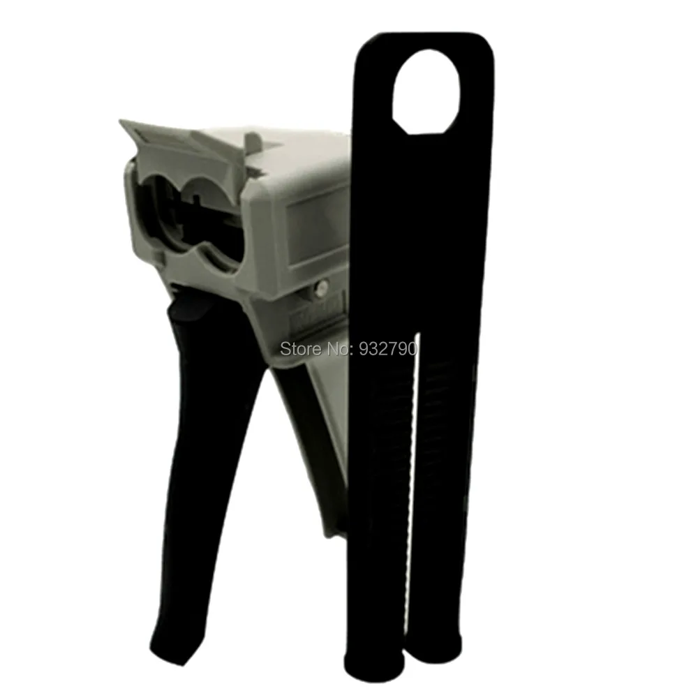 Dispensing Gun Kit