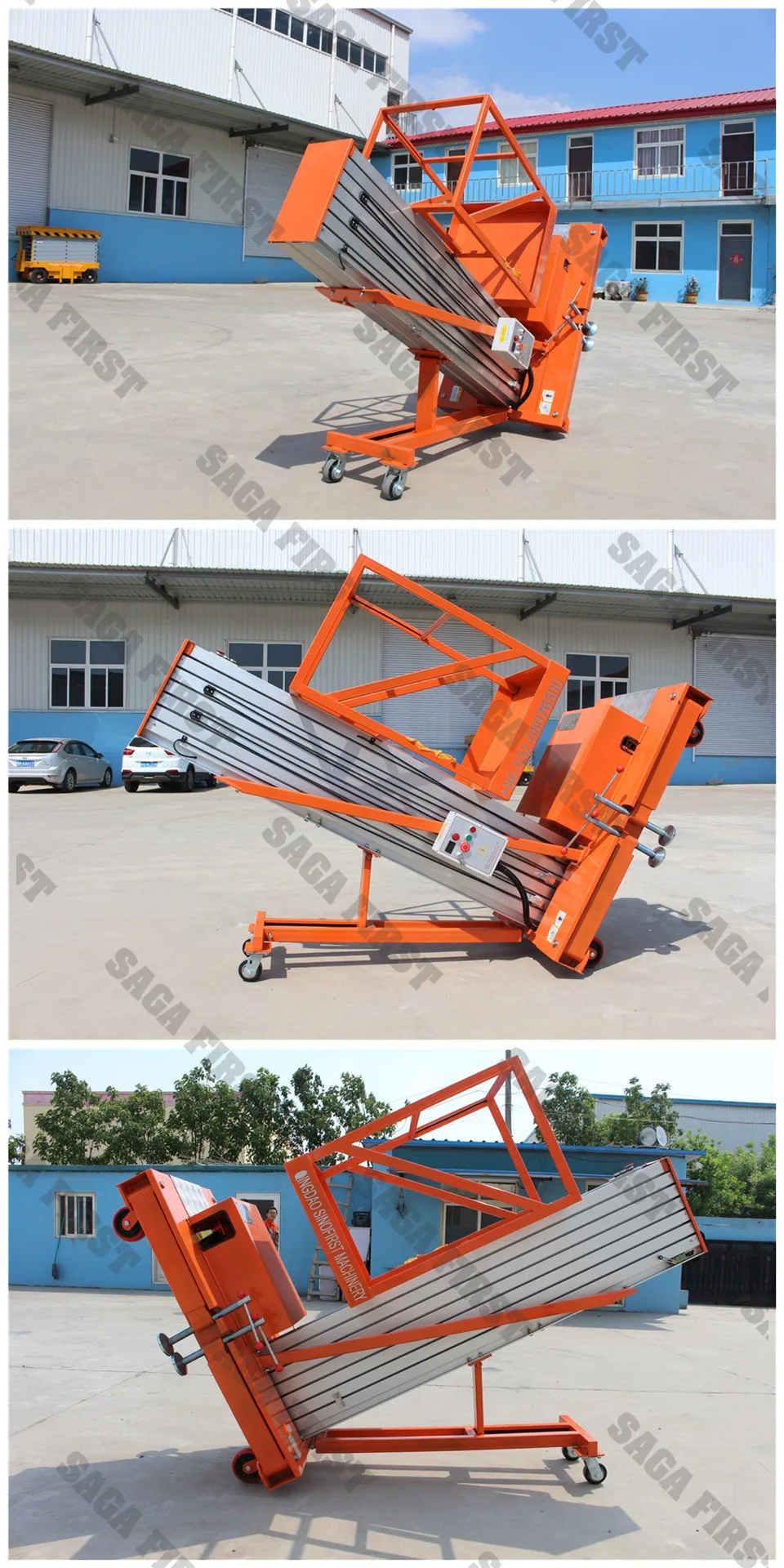towable aerial platform
