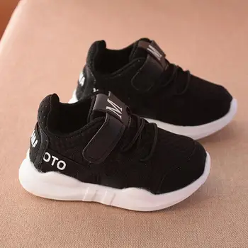 

New Spring Fashion Net Breathable Leisure Sports Autumn Running Flexible Shoes For Girls White Shoes For Boys Comfortable Shoes