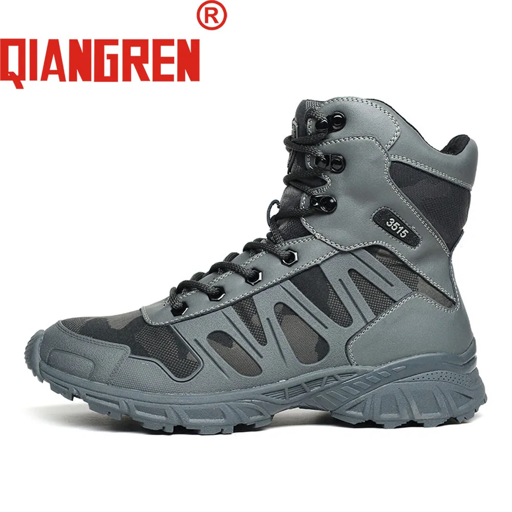

QIANGREN Military Brand New Arrive Men's Spring Summer Gray Camouflage Mesh Tactical Boots Outdoors Army Shoes Botas Militares