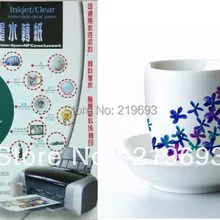 50 компл./лот нет необходимости лака или покрытие масла и, легко использовать A4 Размер пленка прозрачная водянистая бумага