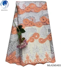 BEAUTIFICAL african lace fabric 2019 rhinestones net lace fabrics nigerian lace fabric high quality wholesale retail ML41N54 BEAUTIFICAL african lace fabric 2019 rhinestones net lace fabrics nigerian lace fabric high quality wholesale retail ML41N54